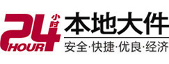 城东8-500吨吊车出租起重吊装公司